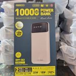 پاوربانک 10000 میلی آمپر ساعت