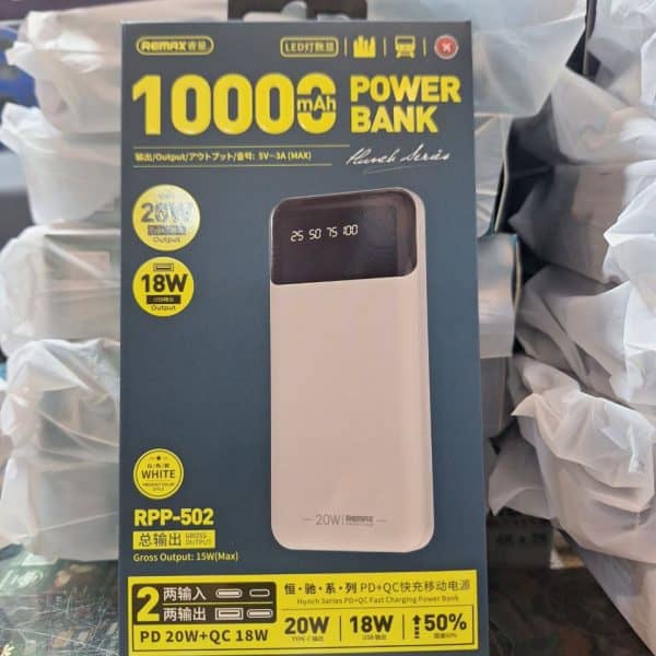 پاوربانک 10000 میلی آمپر ریمکس