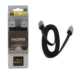 رابط hdmi تخت سونی اصلی